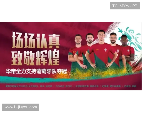 罗梅尼畅谈国家队宏愿称若率队闯入世界杯将是职业生涯最辉煌时刻